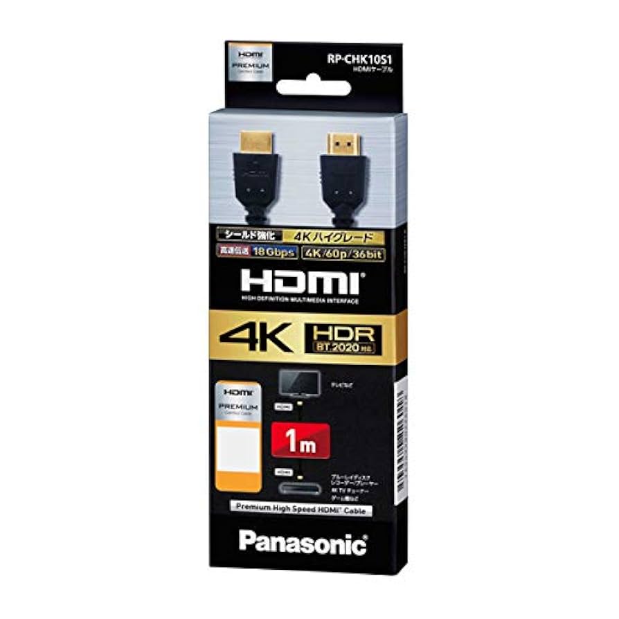 Amazon | Panasonic(パナソニック) 1m［HDMI ⇔ HDMI］ 4K対応